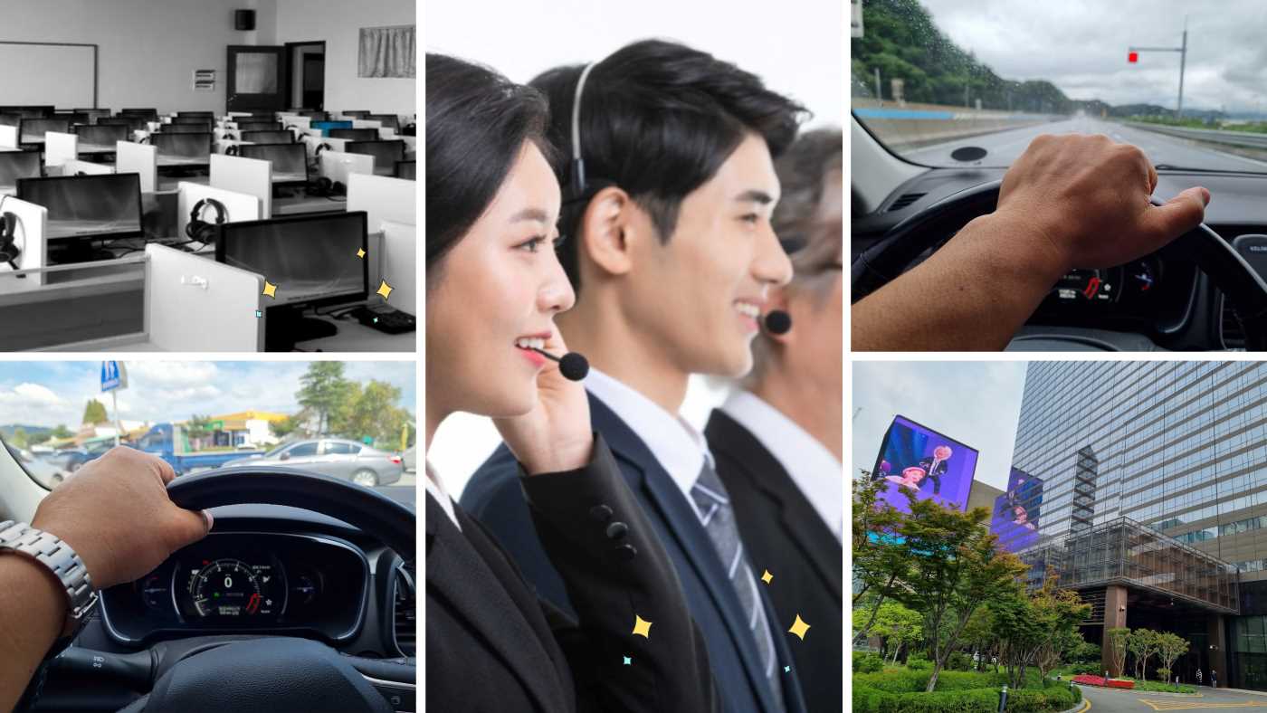 고수탁송 빠른 배차 서비스